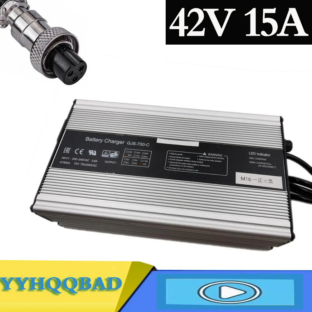 42V 15A Lithium Battery Charger For 36V Electric Bike Scooter Aluminum Metal Case Fast 672 watts High Power Charge | Электроника