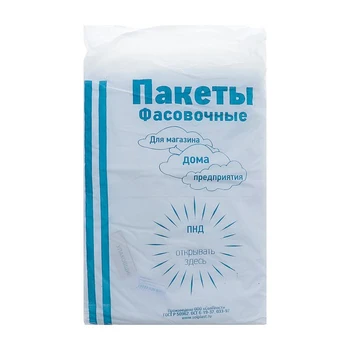 

A set of packaging bags 24 x 37 cm, 8 microns, 600 pcs. 4113918