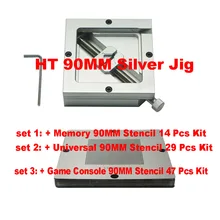 90mm Bga Silver Jig Aluminium Alloy Reballing Station Bga Reball Kit  + Memory / Universal / Game Console Stencils