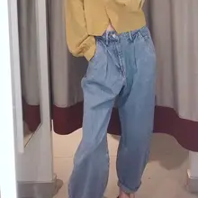 Женские винтажные рваные джинсы с высокой талией, джинсовые штаны-шаровары с высокой талией, брюки бойфренда, свободные джинсы