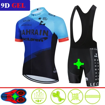 

2020 New AHRAIN Summer Cycling Jersey Set Breathable Team Racing Sport Bicycle Jersey Mens Cycling Clothing Short Bike Jersey NW