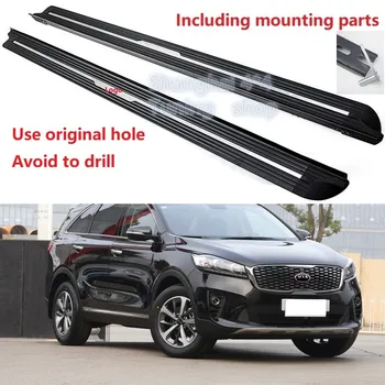 

New Aluminium pair for KIA Sorento 2015 2016 2017 2018 2019 running board side step Nerf bar