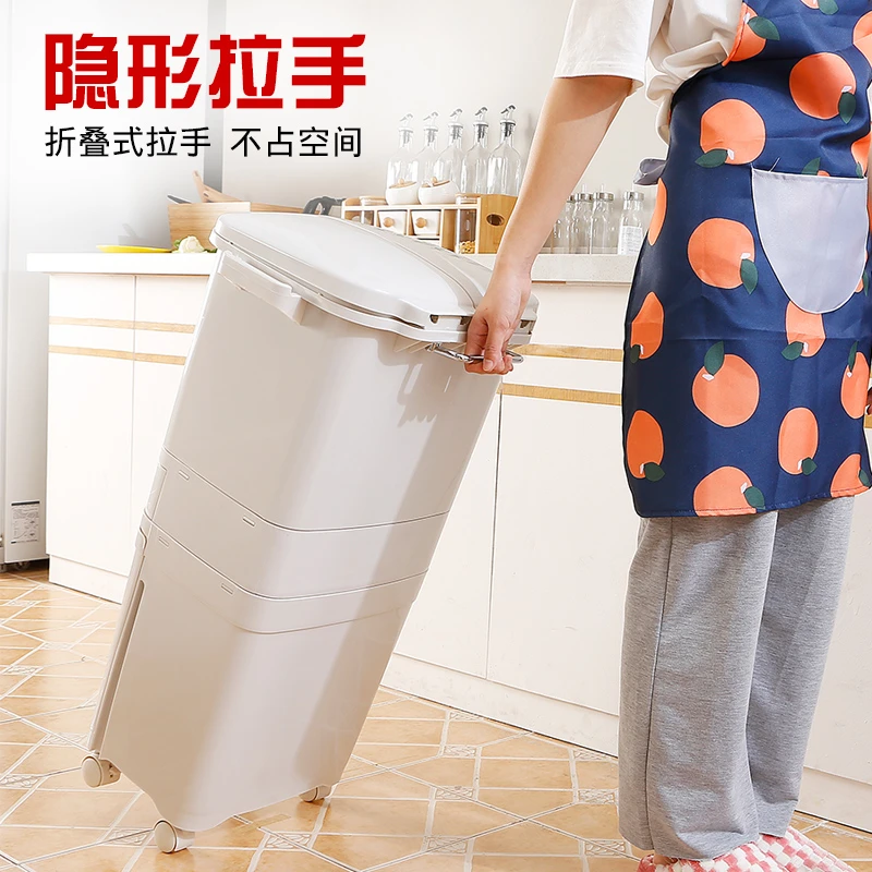 Poubelle Cubos De Basura para Cocina, contenedores De clasificación residuos De cubierta clasificada, Cubo De almacenamiento, OO65LJ|Cubos de basura| - AliExpress