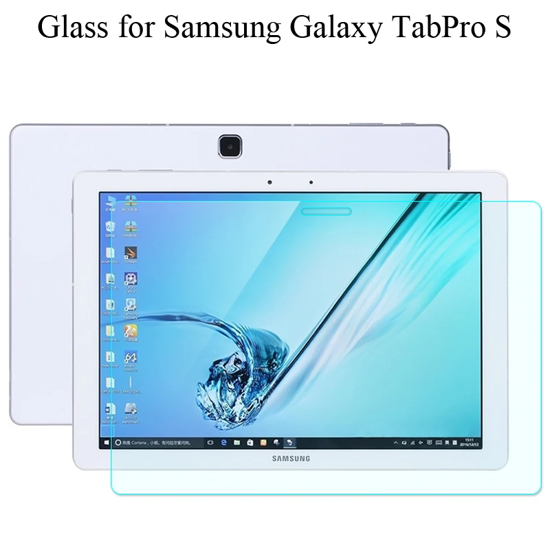 9H Tempered Glass Protector Guard For Samsung Galaxy Book 12 inch SM-W727 Tablet 