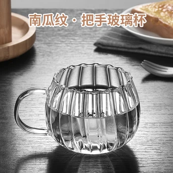 

Milk Crystal Juice Glass Bottle Whiskey Baby Drinking Mini Coffee Tea Cute Cocktail Goblet Yogurt Kubek Drinkware BY50BB