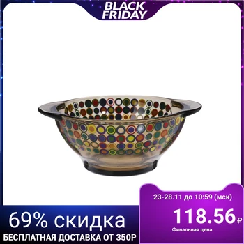

Bulonnitsa "Haze. Circles »510 ml, d = 13.5 cm