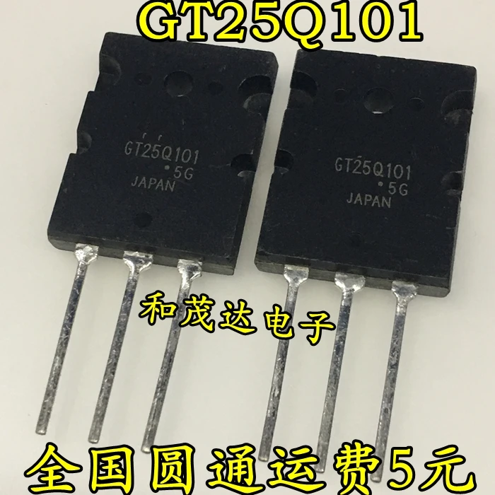 5 шт., новые оригинальные кнопки GT25Q101 25Q101 25A1200VIGBT на
