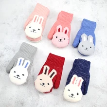 От 4 до 8 лет зимние варежки для детей, вязаные перчатки для мальчиков и девочек, теплые варежки с милым Кроликом, детские перчатки для детей