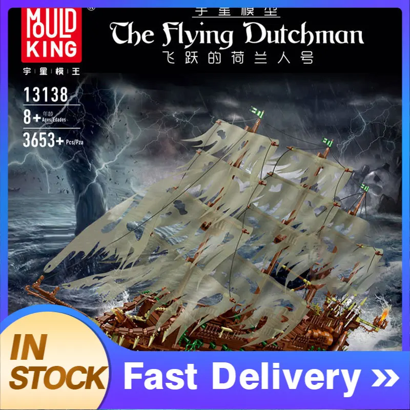 

MOULD KING 13138 3653pcs Movie Series Pirates of the Caribbean Dutchman Model Building Blocks Bricks For Children Toys