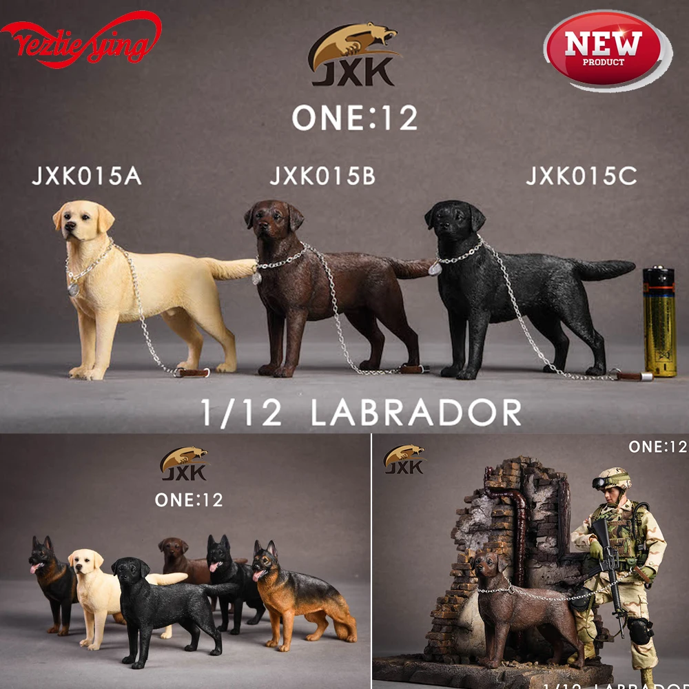 1/12 JXK Studio JXK015 моделирование Лабрадор собака модель Полицейская собака смола статуя животного украшения фигурка для 12 дюймов сцены