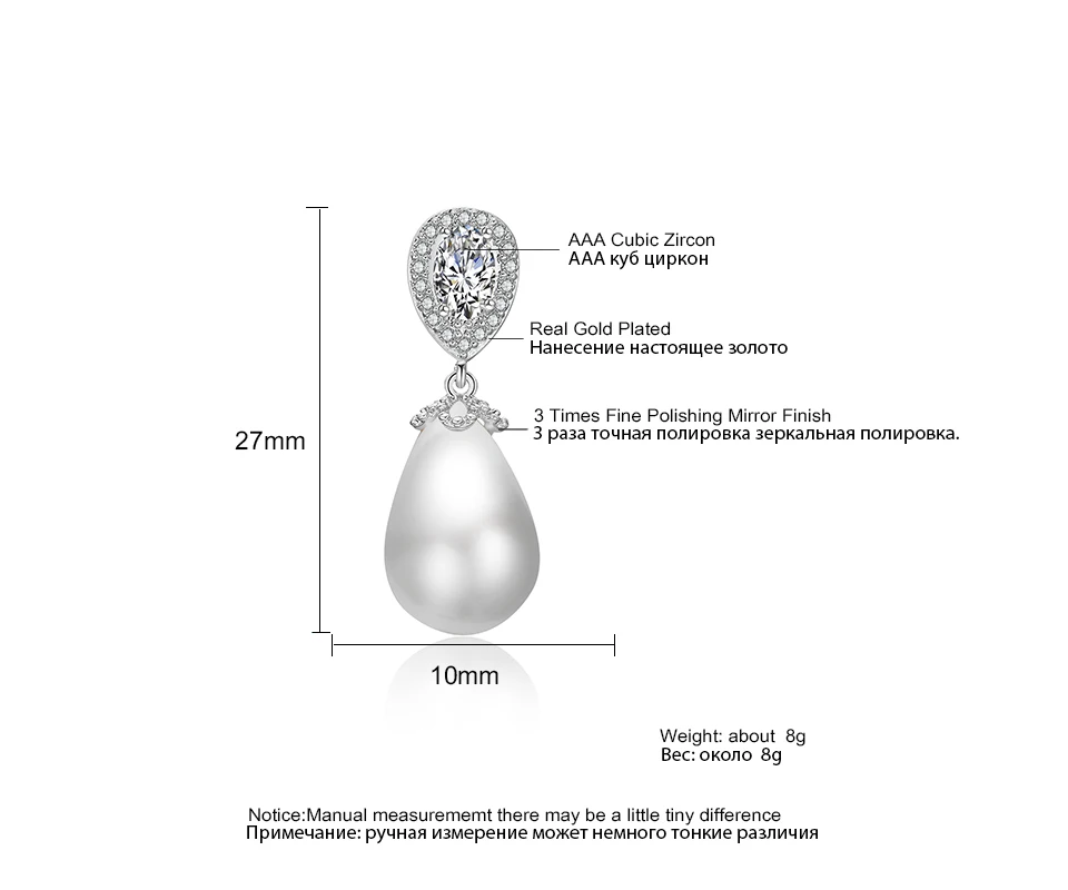 ZAKOL розовое золото цвет подвеска с искусственным жемчугом и кубическим цирконием капли воды Модные женские серьги для вечерние свадебные FSEP2014