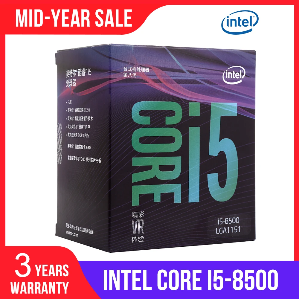 Процессор Intel Core i5-8500 для настольных ПК 6 ядер до 4 1 ГГц Turbo LGA1151 300 Series 65 W |