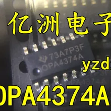 5 шт./лот OPA4374A OPA4374AIDR