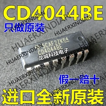 

10PCS/LOT NEW Original factory CD4044BE CD4044 DIP16 S-R in stock
