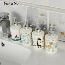 Printing Plastic Lotion Dispenser Pump Refillable Hand Sanitizer Bottles Home Decoration Bathroom Accessories