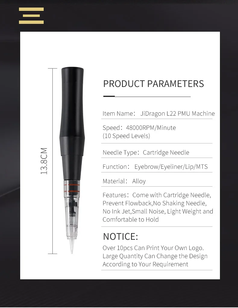 Профессиональная Проводная Перманентная машина для макияжа ручка картридж для красоты Татуировка бровей и губ машина лучшая высокое качество PMU машина