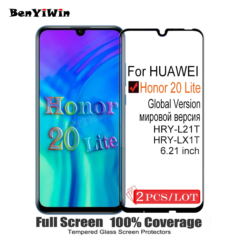 Защитное стекло для Huawei Honor 20 Lite закаленное 2 шт. | Мобильные телефоны и аксессуары