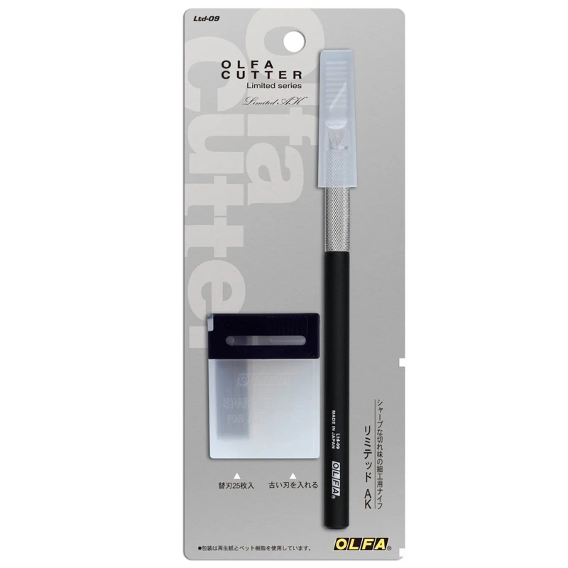 Olfa LTD-09 Limited Art Knife Cutter Pen with 25 Blades Craftwork | Инструменты