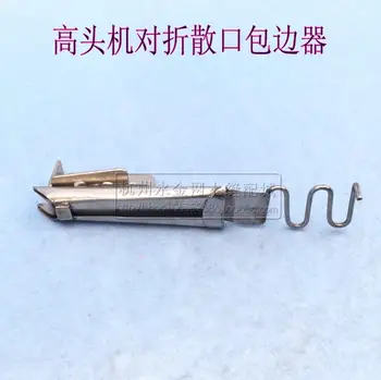 

Industrial sewing machine parts, 8B edging, high-end car puller, single-cylinder folding edging, complete specifications