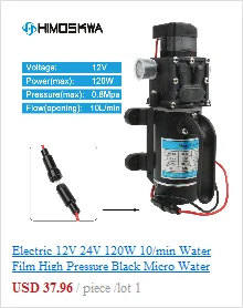 bomba de água elétrica agrícola preto micro