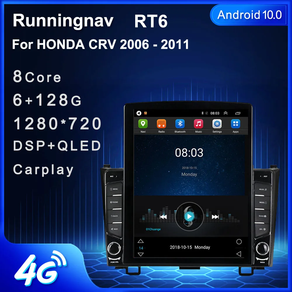 

Runningnav For HONDA CRV 2006 2007 2008 2009 2010 2011 Tesla Type Android Car Radio Multimedia Video Player Navigation GPS