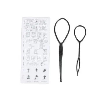 

2Pcs/Set braid tail styling meatball head plate hair device practical braided hair wearing needle women plate hair tool tool