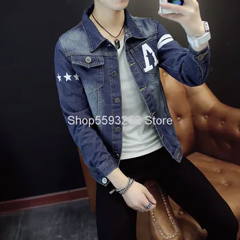 

Tide Printing Slim Fit Cowboy Jacket Boys Leisure Joker Cowboy Clothing Coat Men's Wear