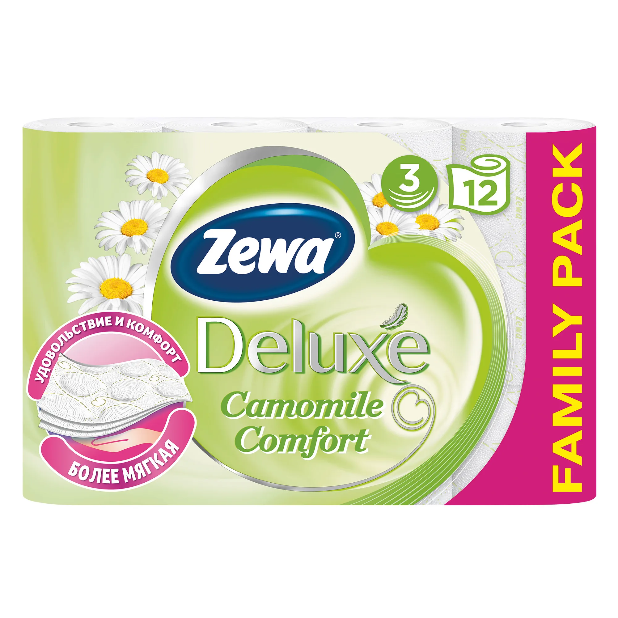 Туалетная бумага «Ромашка» Zewa Deluxe, 3 слоя, 12 рулонов