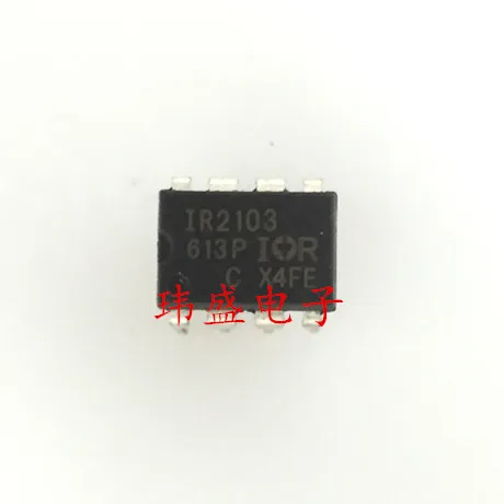 10 шт. IR2103 DIP8 IR2103PBF
