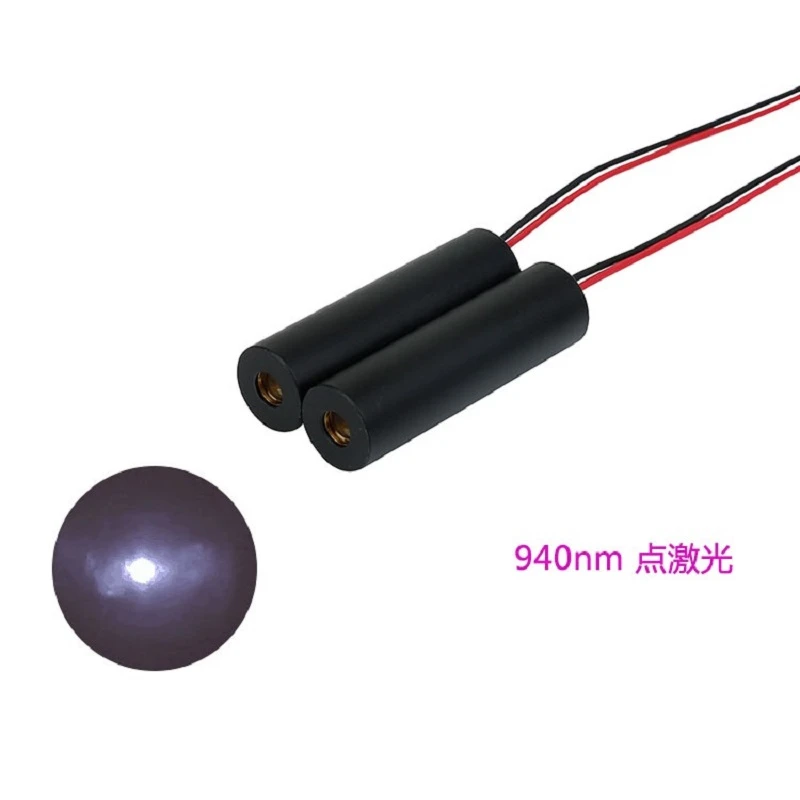 Infrared Point Laser 940nm Infrared Laser Module Infrared Invisible Outdoor  Special Laser - Instrument Parts & Accessories - AliExpress