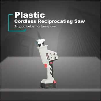 

21V Lithium Reciprocating Saw Household Rechargeable Electric Knife Saw Multi-function Cutting Logging Chainsaw+Li-Ion Battery