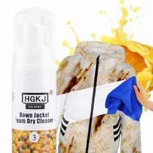 50ML Down Jacket Foam Dry Cleaner Portable Household Laundry Stain Removers For Travel Waterless Clothing Cleansing Foam