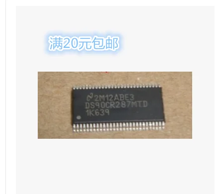 10 шт в упаковке, новая DS90CR287MTD DS90CR287MTDX
