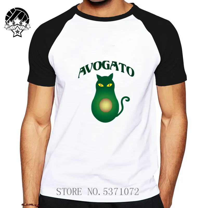 Авокадо кошка шаблон футболка для мужчин Harajuku Vegan милые топы размера плюс S-3XL