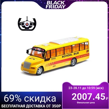 

Radio-controlled bus "School", battery operated, light