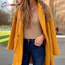 Conmoto Женские Осенние Зимние Куртки из искусственной шерсти женские осенние желтые длинные Тедди куртки и пальто женская уличная верхняя одежда