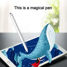 Универсальная ручка для планшета, емкостный карандаш, стилус для экрана, стилус для планшета, для IPad, мобильного телефона