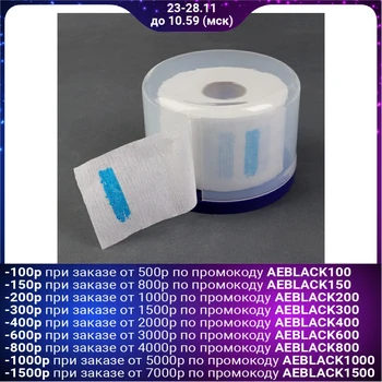 

Collar container, d = 13 cm, color blue