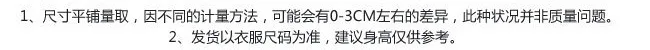 Детский жакет из денима для девочки; пальто и верхняя одежда Весна стиль пальто в Корейском стиле-Стиль для девочек маленькое Очаровательное легкое круглый вырез горловины серии пальто