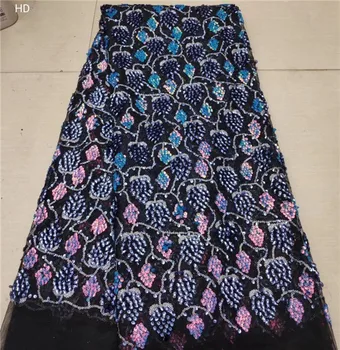 

5yard/lot 2019 Latest French net lace fabric African tulle mesh lace fabric with 3d sequins high quality african lace fabric H8