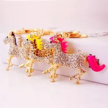 Крутой xi аксессуары креативные модные новые продукты автомобильный кулон брелок милый брелок в виде лошади Сумочка Подвеска 451