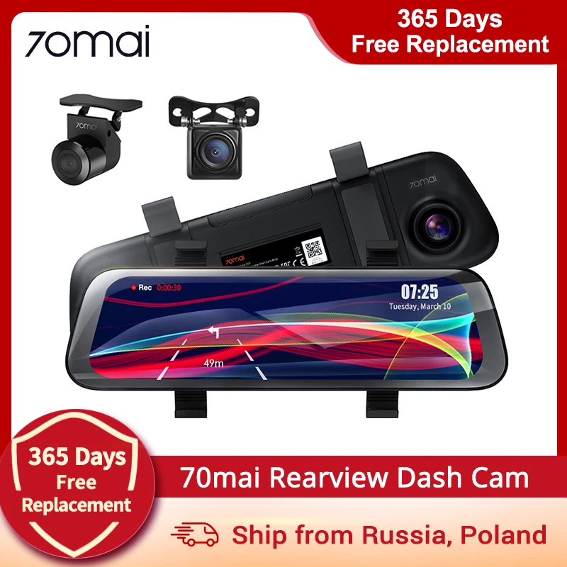 70mai Rearview Dash Cam Wide (MIDRIVE D07) | Mirror DVR Xiaomi Night Vision Backup Camera|Видеорегистраторы|