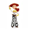 jessie no box