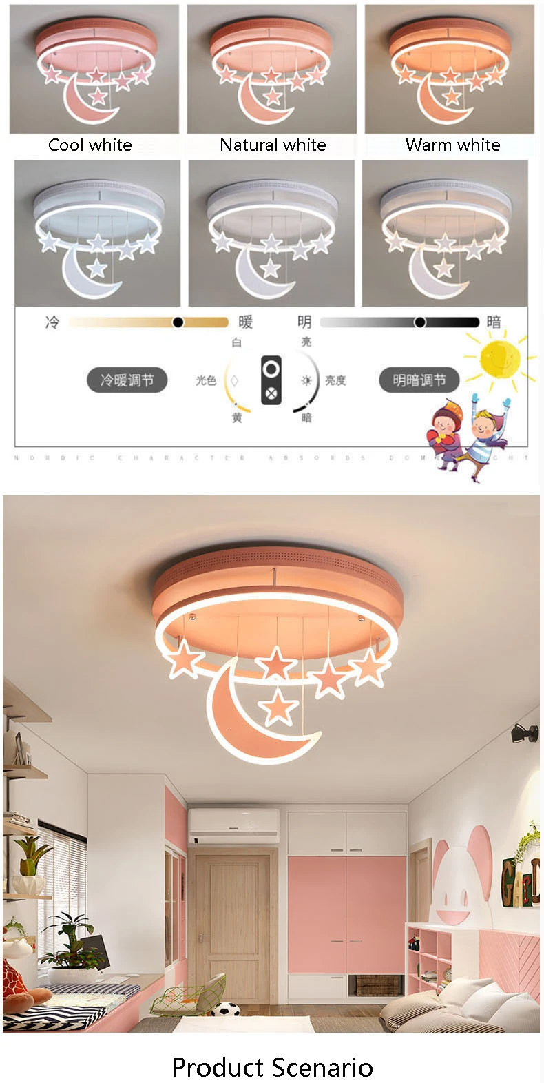 LED-tmall_03