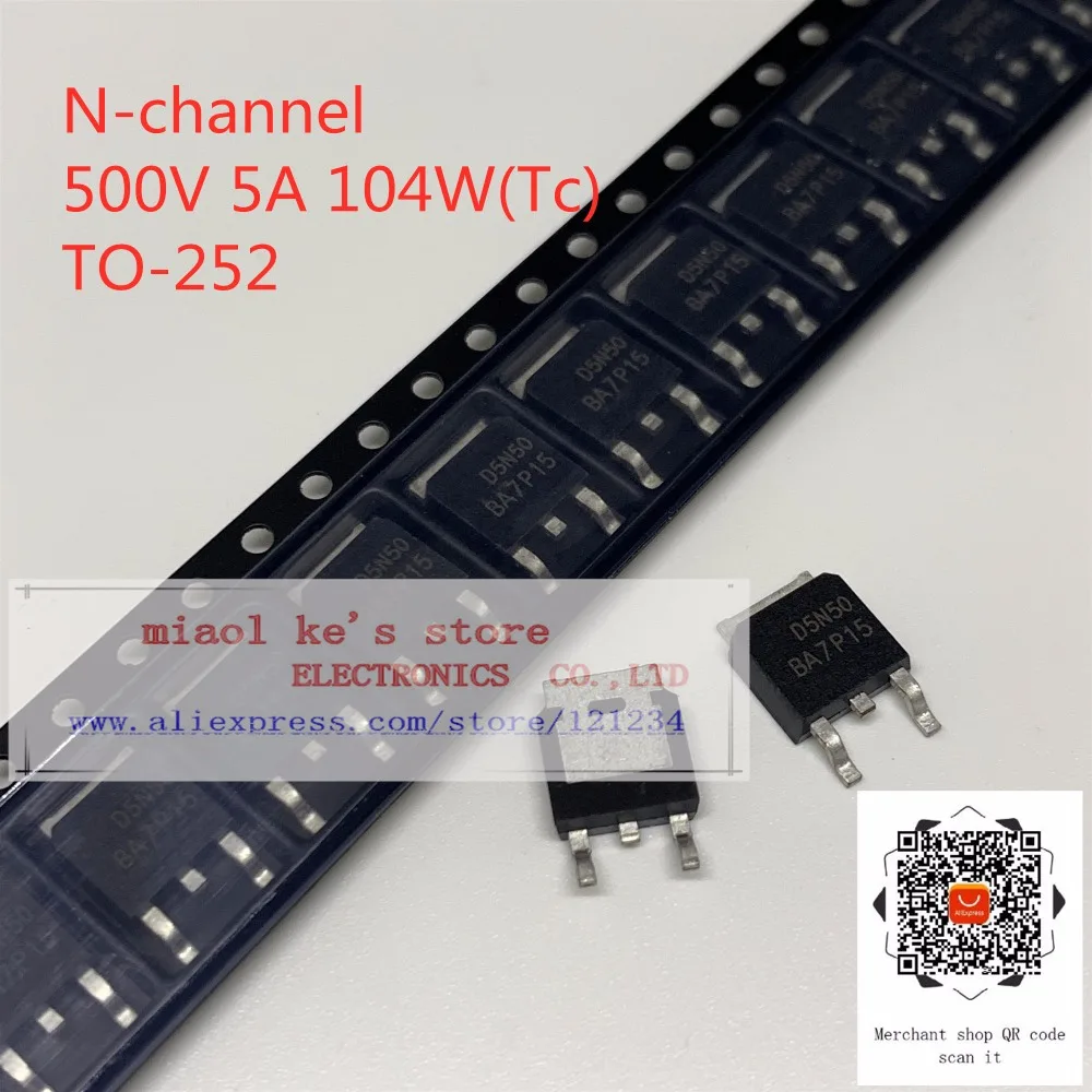 AOD5N50 (3)_副本