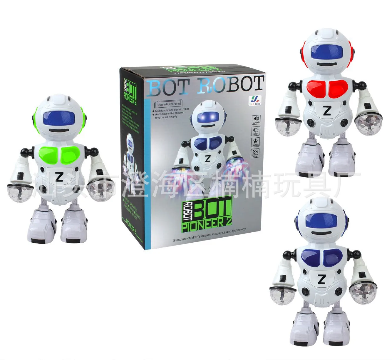 

Colorful Light Music Dancing Robot Models Children Electric Educational Toy Drum Laser Robot