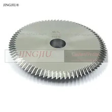 CW-6010 резак для HPC 1233CMSB ключ для резки, переключатель Blitz