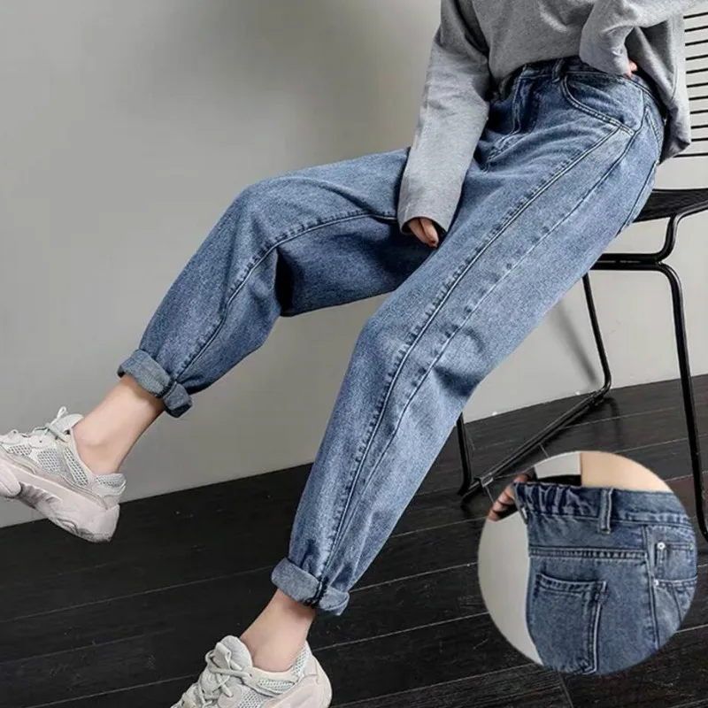 

2020 autumn women's elastic high-waisted harem jeans high-waisted loose and thin wild plus size straight leg pants old pants