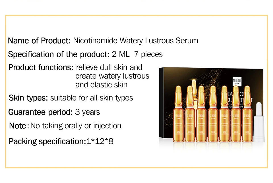 SENANA Niacinamide отбеливающая лицевая Сыворотка увлажняющая ампула увлажняющая против старения морщин лифтинг укрепляющая эссенция для кожи 2 мл* 7