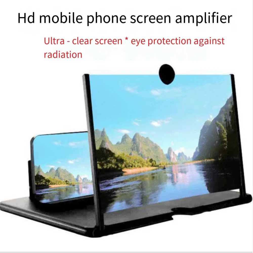 Pull Typer мобильный телефон усиление 3D эффекта высокой четкости большой экран с